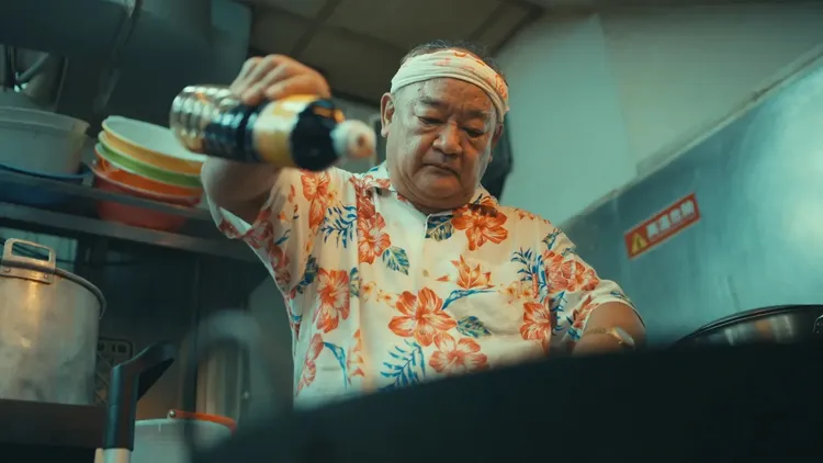 林聰明沙鍋魚頭的起源可追溯至傳統宴席文化。世界柔軟提供