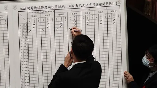 王婉諭批民進黨杯葛劉靜怡　「不該用黨派思維決定大法官人事」