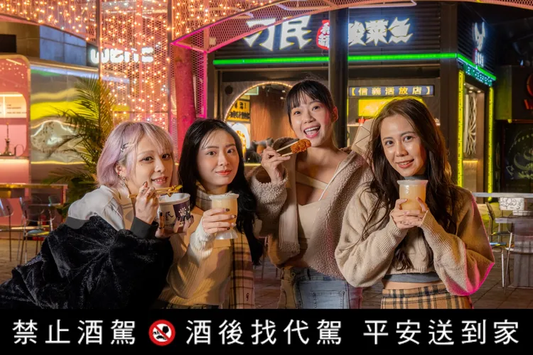 外帶啤酒可搭配「硬硬的炸雞雞」等餐點。刁民酸菜魚提供
