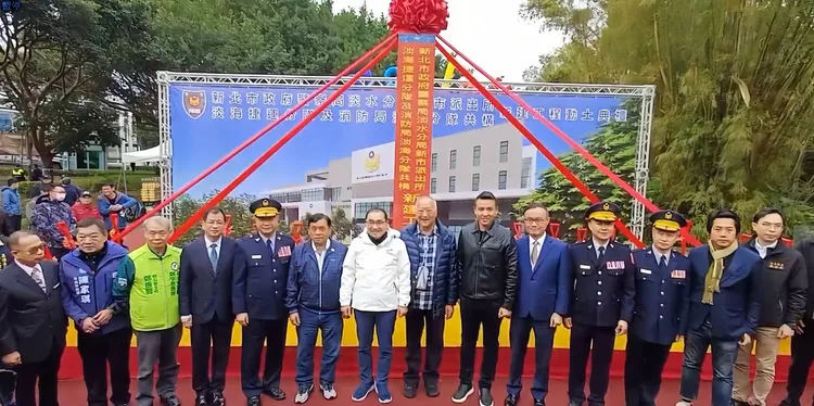 侯友宜等人出席動土典禮。警方提供