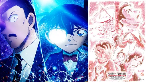 柯南全新劇場版公布宣傳圖 三菱電機心驚「那是我家的產品」