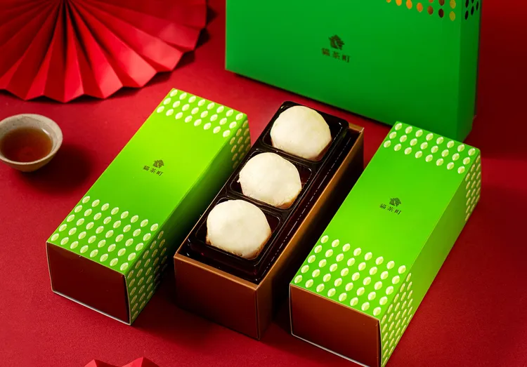 貓茶町於春節期間限定推出「芋花香」新品，3入組原價225元(盒)、3入組優惠190元(盒) 。業者提供