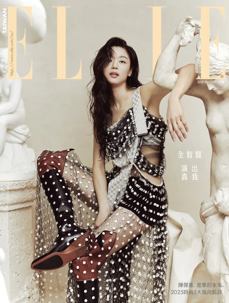 全智賢拍攝《ELLE》封面。《ELLE》國際中文版提供