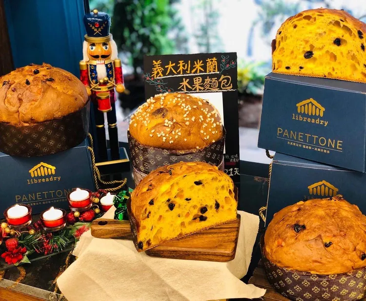 Libreadry 巢屋麵包店經典義大利水果麵包750g／1200元。業者提供