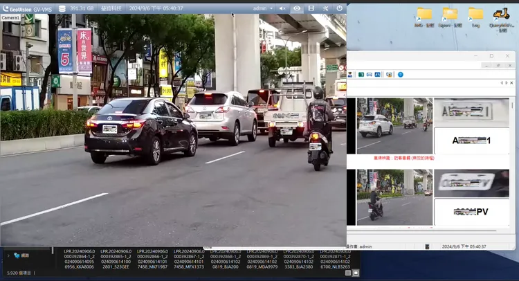 以車牌辨識系統採全時段管制。環保局提供