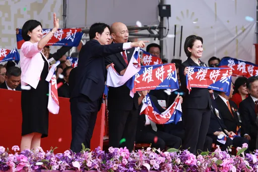 賴清德、韓國瑜同台咬耳朵 傳「他」將代表台灣參加川普就職