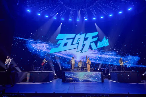 周杰倫大巨蛋最終場「周五」真的再現!五月天來了