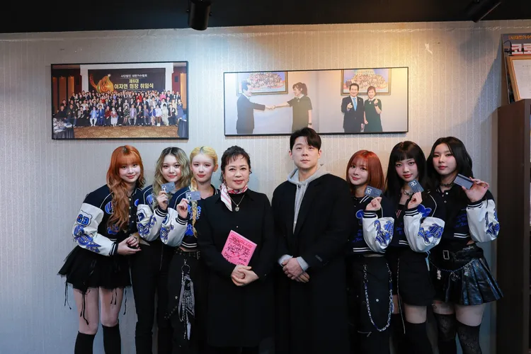 幻藍小熊與李子淵相見歡。