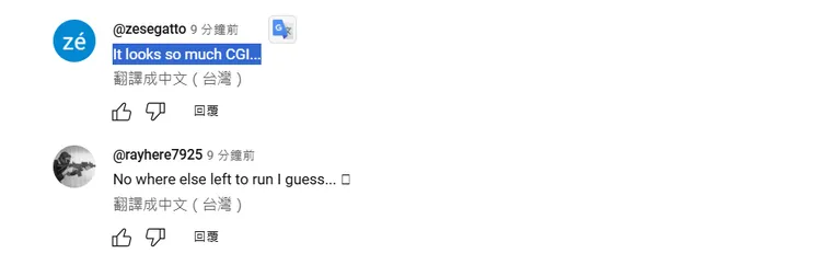有網友質疑影片是電腦合成影像（Computer-generated imagery，CGI）。翻攝Youtube/UniTree