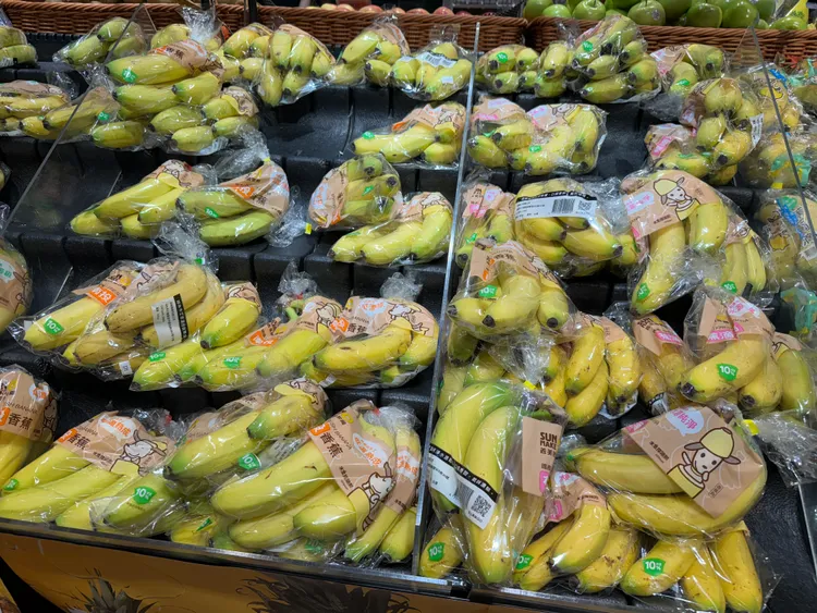 多吃香蕉也能穩定情緒。壹蘋新聞網攝