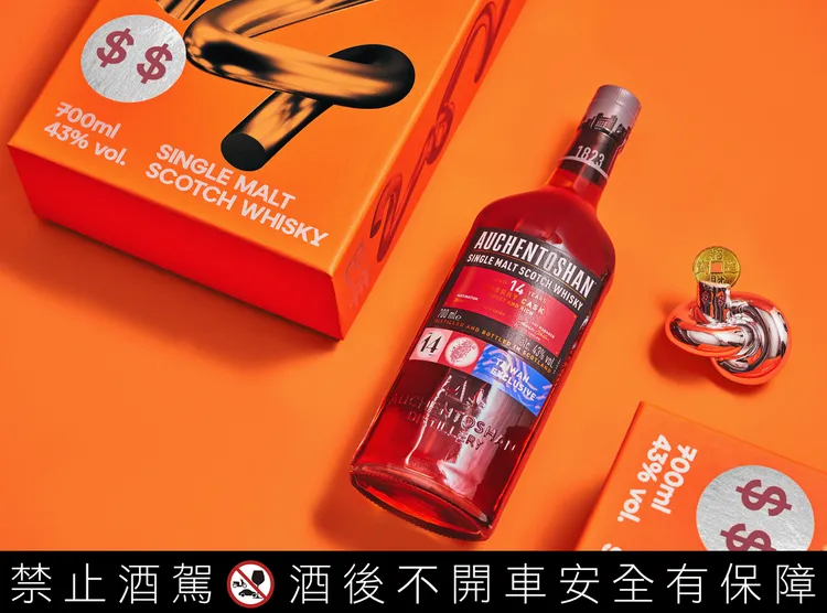 專為台灣量身打造的歐肯14年豐馥紫雪莉單一麥芽蘇格蘭威士忌禮盒。業者提供