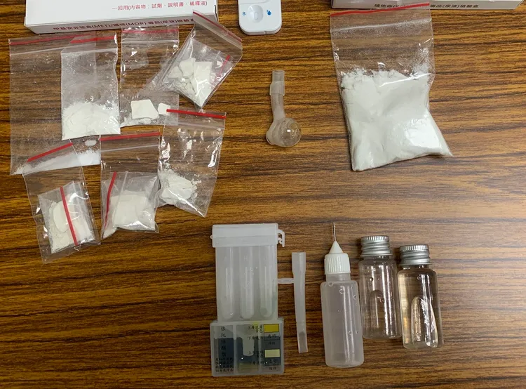 警方查扣毒品。龜山警分局提供