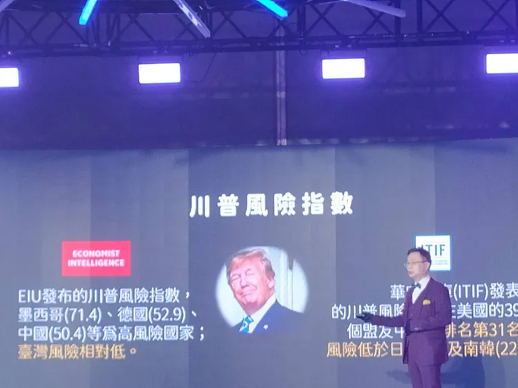 外貿協會今舉行「2025年外貿協會年度記者會」，由貿協董事長黃志芳親自主持。許麗珍攝