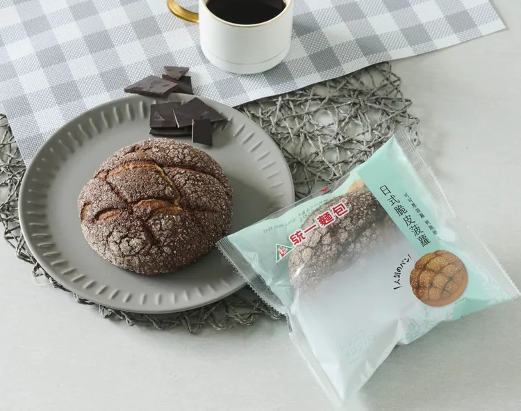 ▲ 當早餐搭配牛奶或下午茶搭配咖啡都超適合。