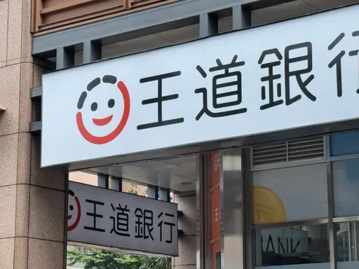抢攻年终双12档期商机 4大电商刷王道卡享11%现金回馈