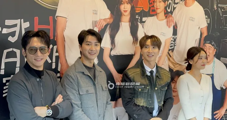 「金鐘視帝」温昇豪（左起）、江宏傑、SJ隊長利特、Judy，在華山園區客家廚房背板前合照。特勤中心攝