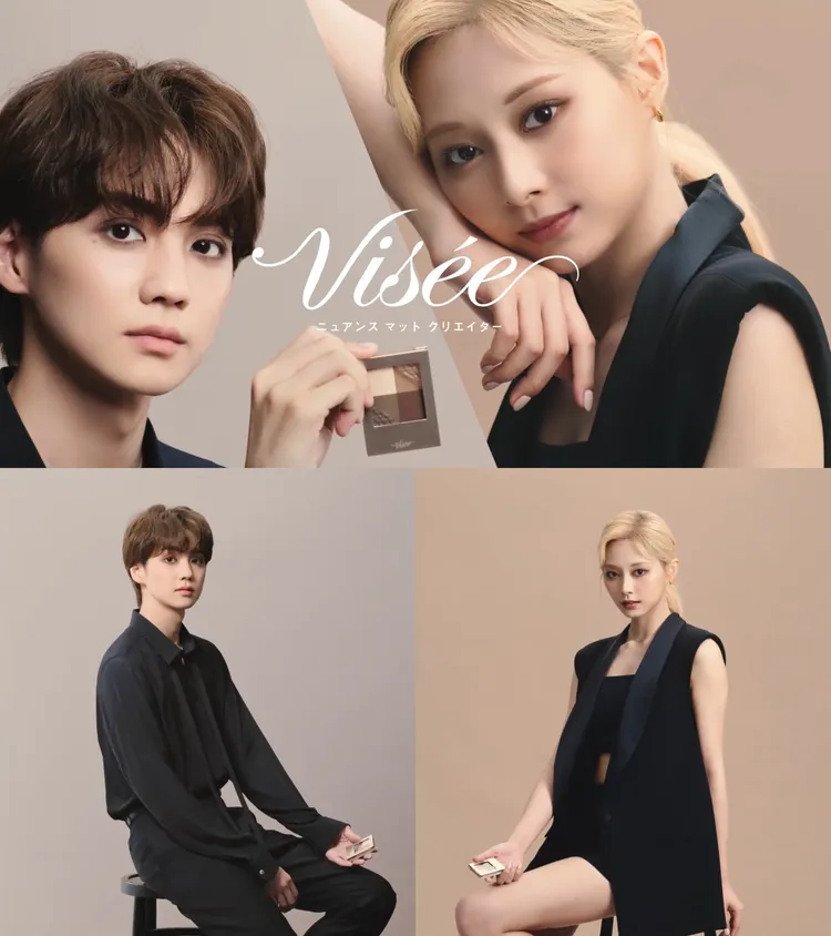 吉野北人與子瑜雙代言化妝品牌，透露2人沒有一起拍攝。翻攝YouTube