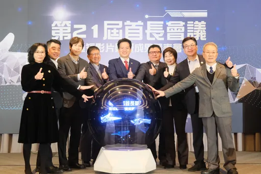 北臺8縣市首長會議登場　楊文科建議關注行政人力不足問題