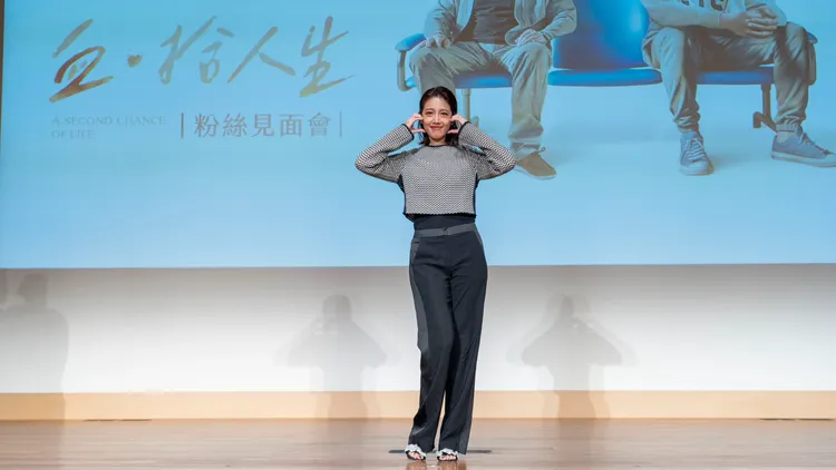 黃薇渟在跨年前與粉絲相見歡。大愛提供