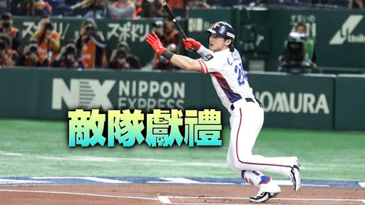 陳傑憲12強大爆發！林岳平曝關鍵原因　救星竟然是他？