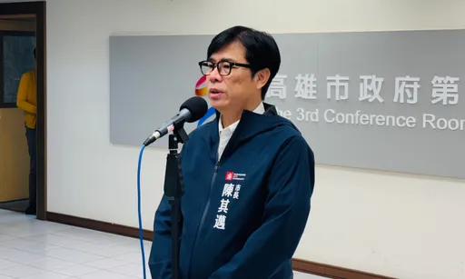 《財劃法》修正在懲罰高雄?陳其邁怨柯志恩失信 盼立法院復議