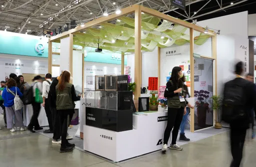 綠建築與智慧能源整合 風光集團AIM風光濾膜驚艷建材展