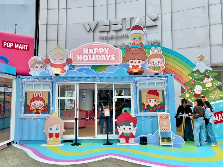 坐落於真善美廣場的快閃店「萌粒小屋」。莊偉祺攝