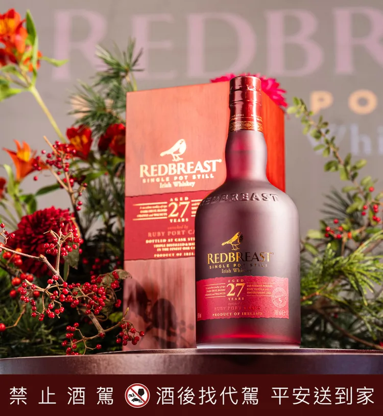 紅馥知更鳥27年每年以小批次生產並以原桶強度裝瓶，酒液中更加入熟成於紅寶石波特酒桶。業者提供