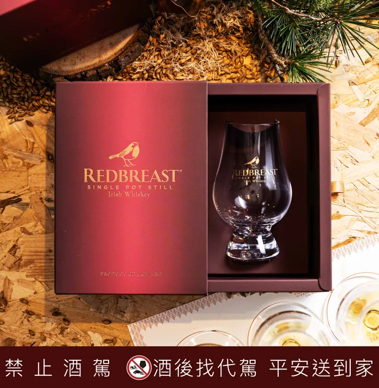 即日起至指定菸專店家購買紅馥知更鳥12年兩瓶，即贈品牌凱恩杯或紅馥知更鳥12年迷你酒。業者提供