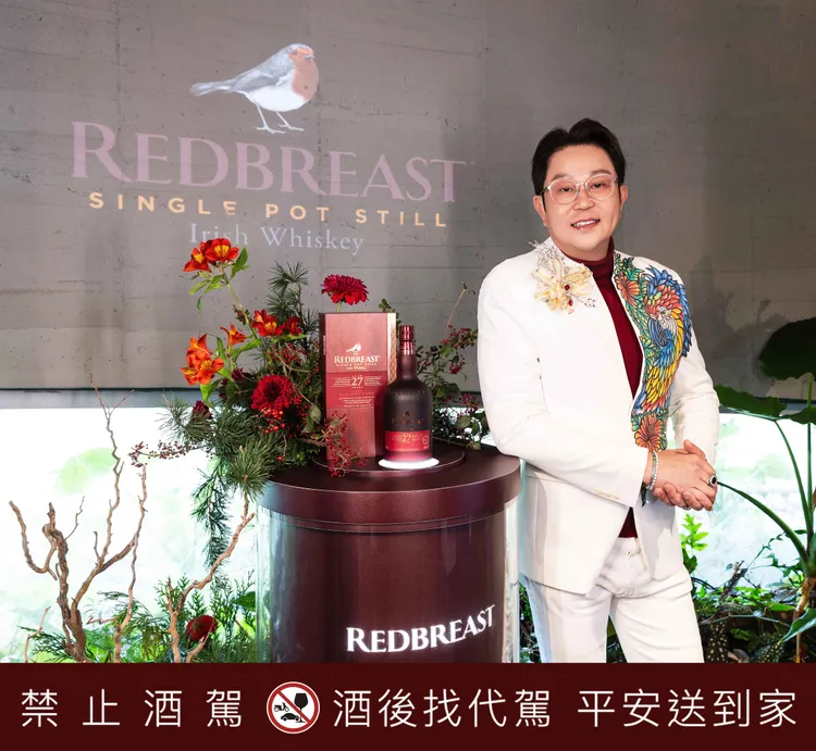 保樂力加自去年引進全球獲獎最多單一壺式蒸餾器愛爾蘭威士忌品牌 紅馥知更鳥。業者提供