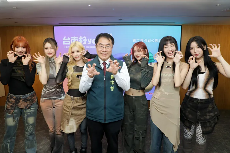 GENBLUE幻藍小熊也是今年表演的韓團之一。南市府提供