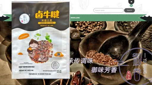 美華人食品廠爆汙染!19人中毒3童亡 滷味等35噸產品急回收