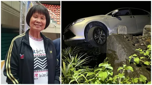 「飛躍羚羊」紀政出車禍!要去苗栗卻開到宜蘭 車衝出堤防邊