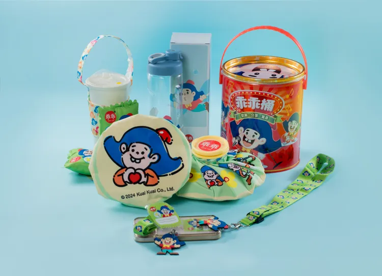 限量「乖乖」周邊商品將在兩波抽獎活動贈送給幸運消費者。業者提供