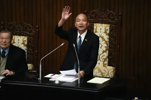 賴清徳派韓國瑜出席川普就職 藍委曝「3大意義」