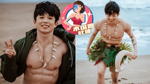 木瓜霞|網紅HOOK一身肌肉不藏了!脫到露點來驗貨