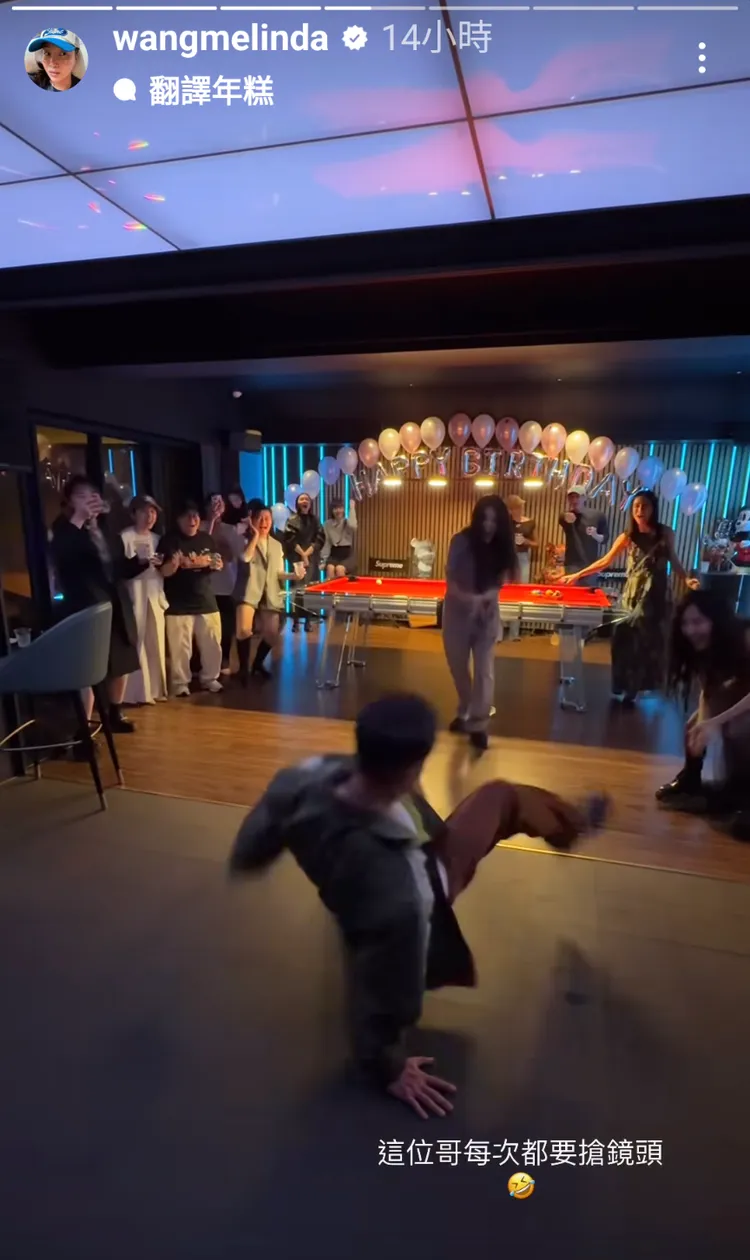 楊祐寧下海跳breaking。翻攝IG