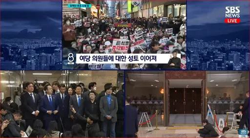 只差5人！韓執政黨怪招「缺席彈劾案」　議長：那就一直等下去