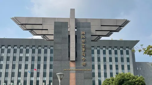 澎湖馬公基地驚傳火警!空軍:燒廢紙不慎、無人員裝備傷損