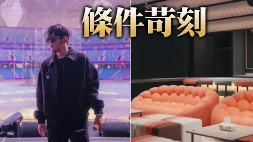 周杰倫大巨蛋開唱 VIP包廂只能租2間!年租飆千萬「還要遠雄點頭」