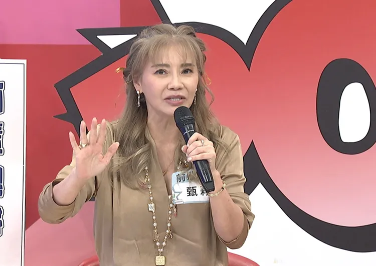 甄莉有生男壓力。中天綜合台提供