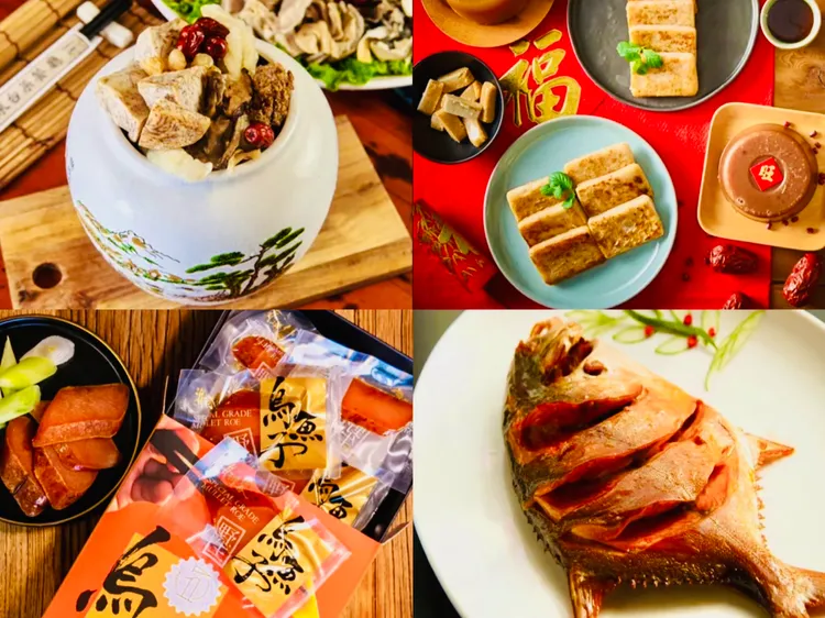 樂天市場米其林星級年菜、人氣禮盒推薦。業者提供