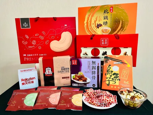 樂天市場圍爐年菜春節禮盒開賣 天天領優惠券再享10%回饋無上限
