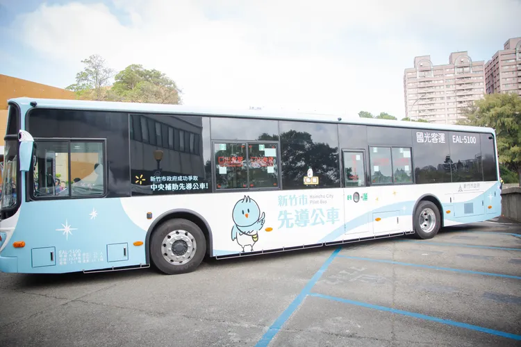 全電動先導公車。新竹市府提供