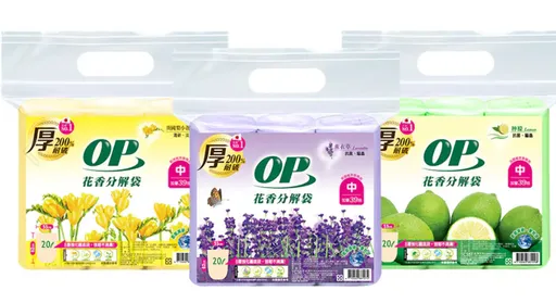 這款台灣垃圾袋是日本旅客最愛 內行人曝原因:回台必補貨