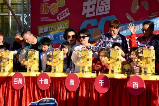 台中購物節登錄金額破3百億 加碼抽百萬現金