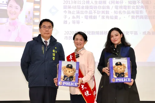 譚艾珍「過來人」受邀擔任台南防詐大使 歐陽靖分享「2打詐要領」
