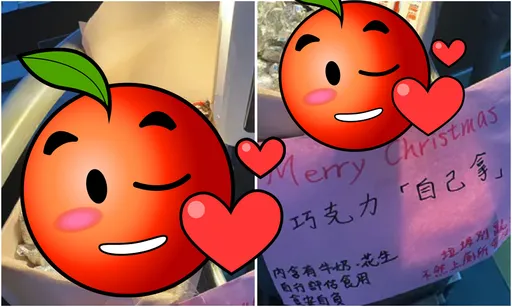 台中暖男公車!聖誕節給乘客「秘密驚喜」 千人讚爆