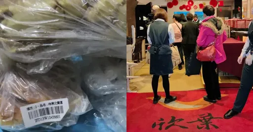 冷凍蟹出包!重金屬鎘超標 欣葉:負擔一切費用銷毀