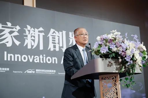 第21屆國家新創獎頒獎　生醫新創台灣隊幕後最大推手